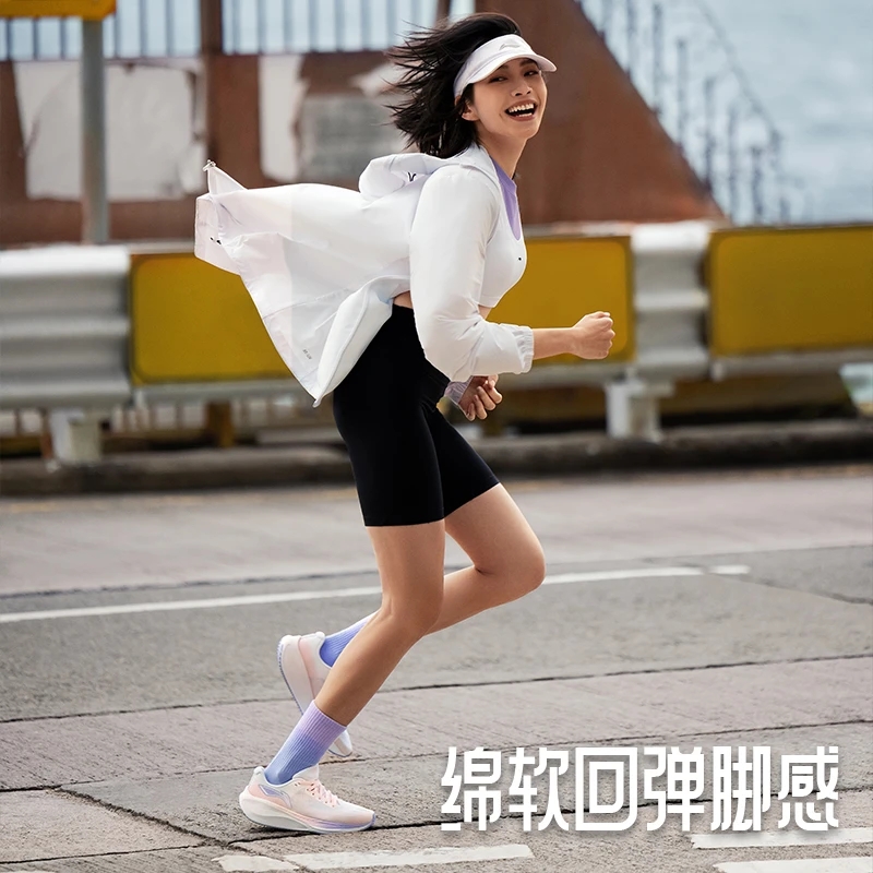 李宁女鞋跑步鞋2024春季吾适lite 2.0耐磨轻质透气运动鞋ARSU010