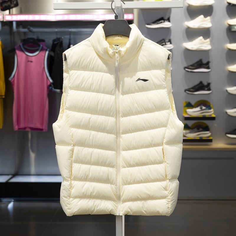 李宁羽绒马甲男子2024冬季新款健身系列90%鸭绒保暖坎肩AMRU017,淘宝优惠券,粉丝福利购,淘宝优惠卷