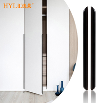 Drawer pull handle Ramen Anti-bumper overall cupboard cabinet through body single side modern minimalist door Sewn Wardrobe Invisible Handle
