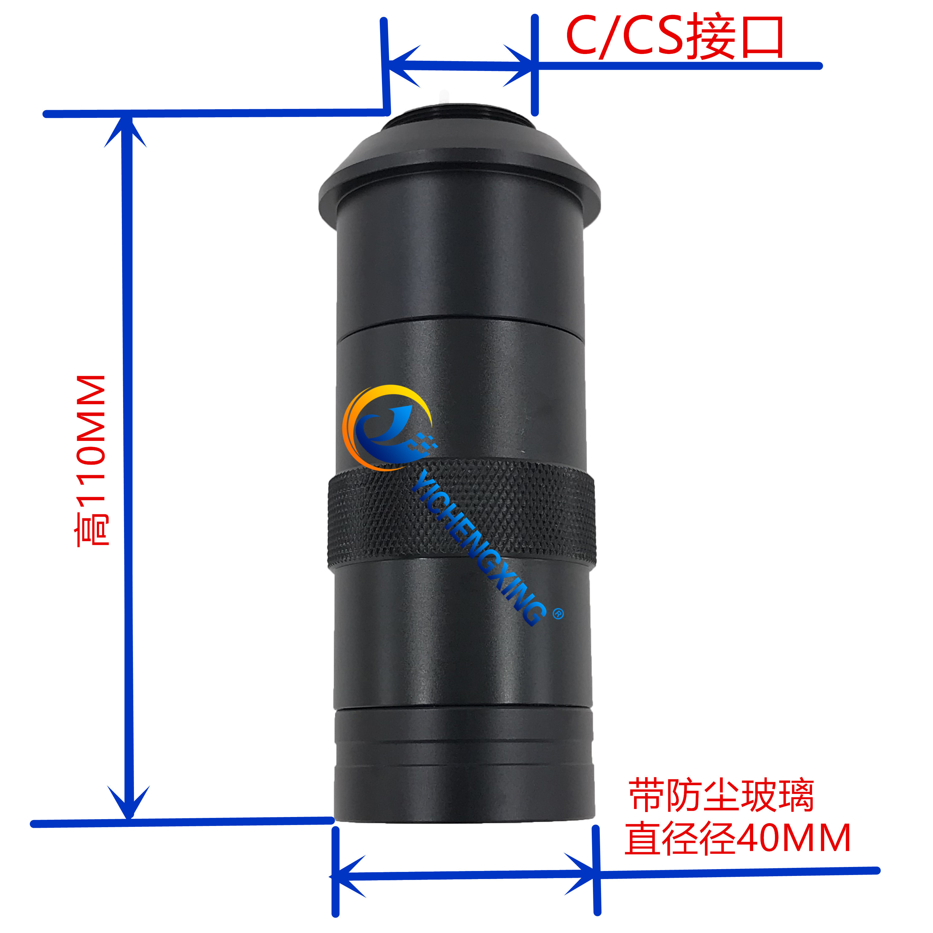 数码显微镜头单筒连续变倍镜头130倍视觉镜头工业镜头小支架镜头 - 图0