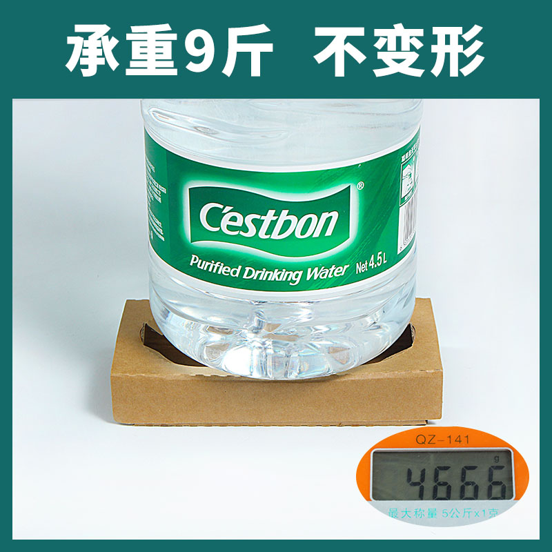 一次性奶茶杯托牛皮纸底托座咖啡外卖打包饮品饮料单杯两双四杯托-图1