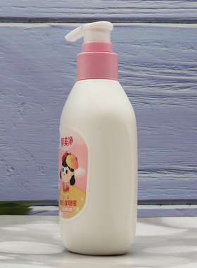 郁美净鲜奶儿童润肤蜜200mL*2瓶 宝宝全身可涂抹易吸收不油腻面霜