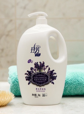 拉芳法式香氛薰衣草怡神舒缓沐浴露男女花香润肤沐浴乳液滋养保湿