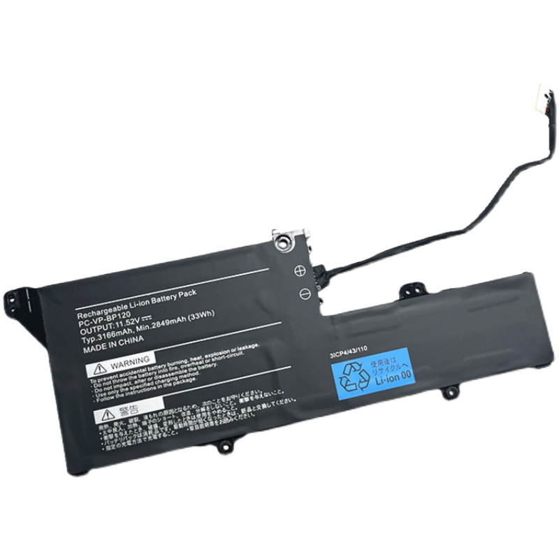 适用于 全新 NEC PC-VP-BP120  笔记本电池 11.52V 2879mAh 33Wh - 图2