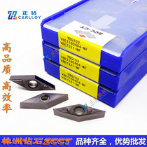 ZC Zhuzhou Numerical Control 35-degree rhombus-shaped car blade VBET160404-NF YBG102 steel stainless steel