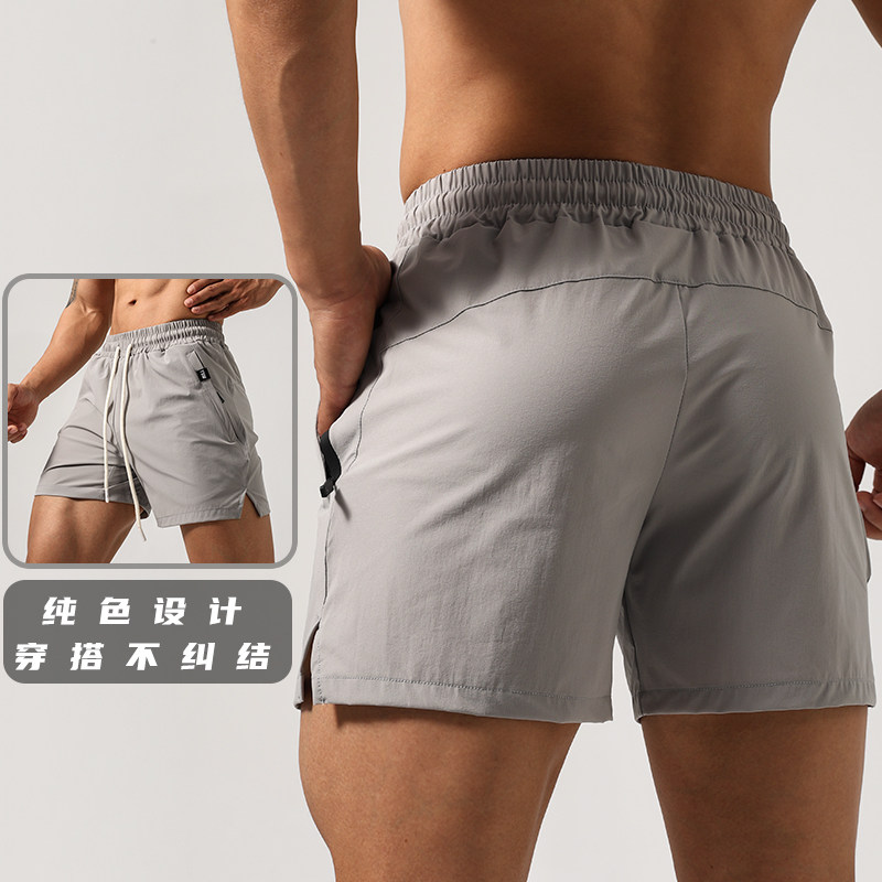 夏季纯色速干短裤男弹力运动健身四分裤轻薄透气篮球跑步训练裤子,淘宝优惠券,粉丝福利购,淘宝优惠卷