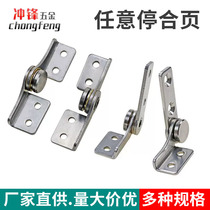 Brake torque hinge Arbitrary angle positioning type HFK61 66 51 51 30 30 45 04 08 L R