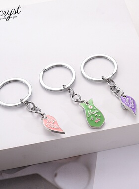 三人姐妹闺蜜项链手链钥匙扣套装