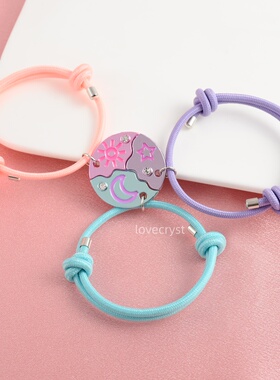 好朋友创意日月星项链手链钥匙扣