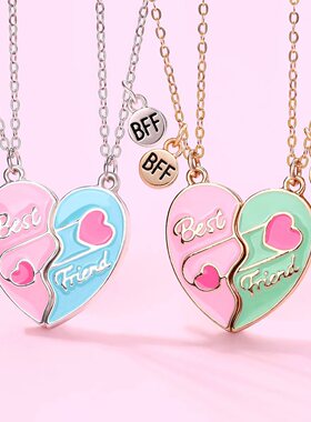 一人一半磁吸项链送闺蜜生日礼物