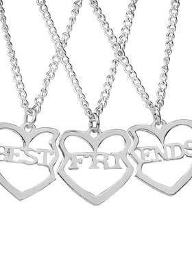 好朋友闺蜜项链三人爱心吊坠