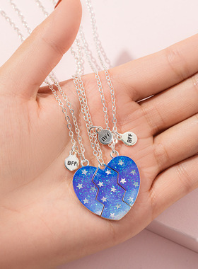 爱心五角星夜光磁吸三人闺蜜项链
