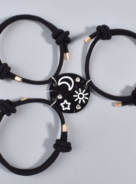 星星月亮太阳三人拼接圆形吊坠闺蜜友谊象征手链儿童礼物毕业配饰