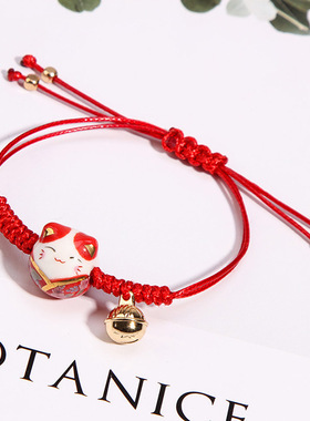 简约招财猫手链红绳好运手串