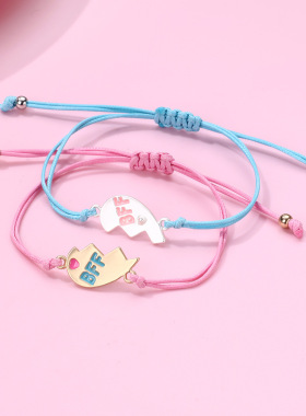 粉紫拼接爱心闺蜜儿童编织手链