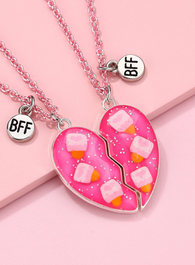 一对夜光磁吸拼接好朋友闺蜜项链