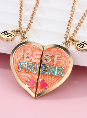 一人一半爱心磁吸项链好朋友礼物