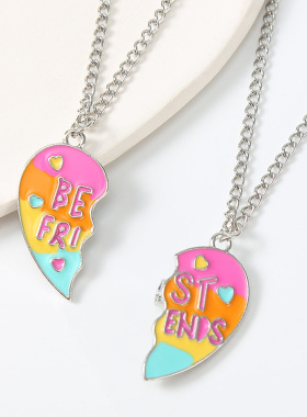 彩色爱心二人闺蜜项链一人一半