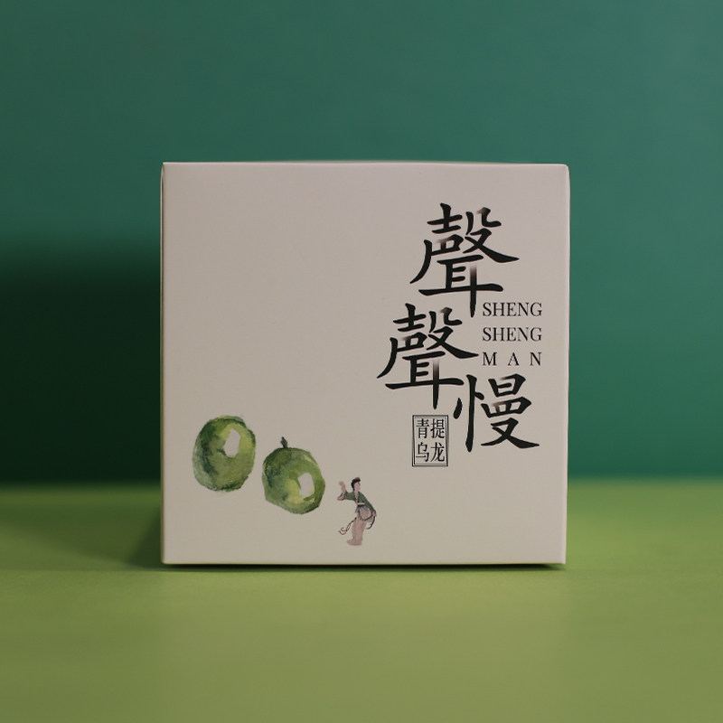 【买1送1】青提乌龙蜜桃乌龙红豆薏米冷泡便携茶袋泡调味茶花果茶,淘宝优惠券,粉丝福利购,淘宝优惠卷