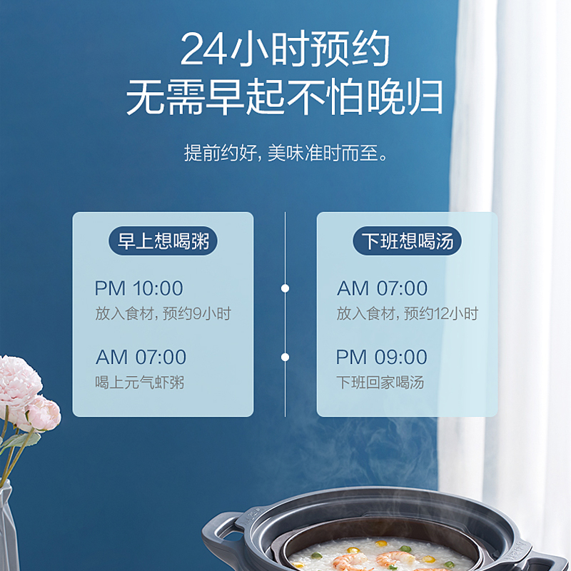美的精品电器旗舰店美的电炖锅电炖盅隔水炖家用煮粥煲汤锅神器燕窝陶瓷电砂锅紫砂锅1