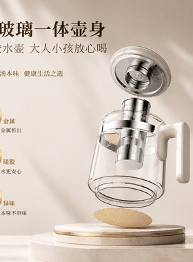 美的电热水壶316L不锈钢1.5L小型