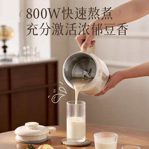 美的破壁机豆浆机新款家用全自动免煮多功能烹饪轻音免过滤料理机 - 图3