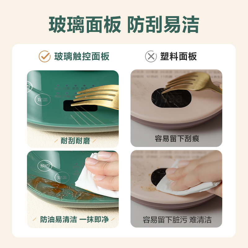 美的精品电器旗舰店美的养生壶家用多功能办公室小型煮茶器花茶壶新款玻璃烧水壶3