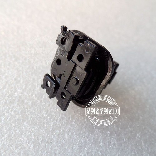 原装 松下剃须刀  ES-ST23 ST25 ST27 ST37 ST29 驱动杆 轴 - 图1