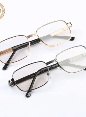 平光镜水晶眼镜浅茶色石头镜太阳镜男款全框墨镜水晶眼睛白色养目