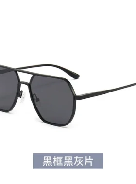 8692偏光uv太阳镜户外驾驶男士夜眼镜墨镜两用钓鱼潮流400日变色