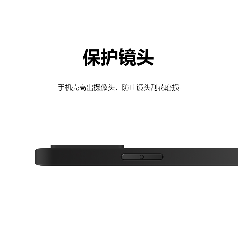 驯鹿7号适用iphone15苹果15ProMax手机壳14硅胶软壳13大孔12-图2