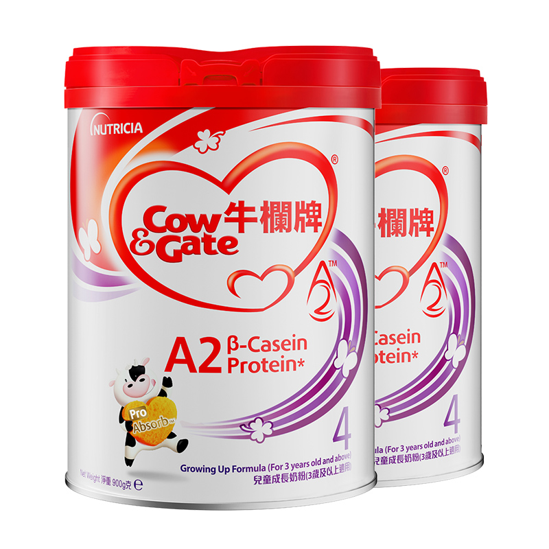 牛栏牌海外旗舰店Cow&Gate牛栏牌A2 β-酪蛋白奶粉4段双罐3岁以上新西兰进口红罐0