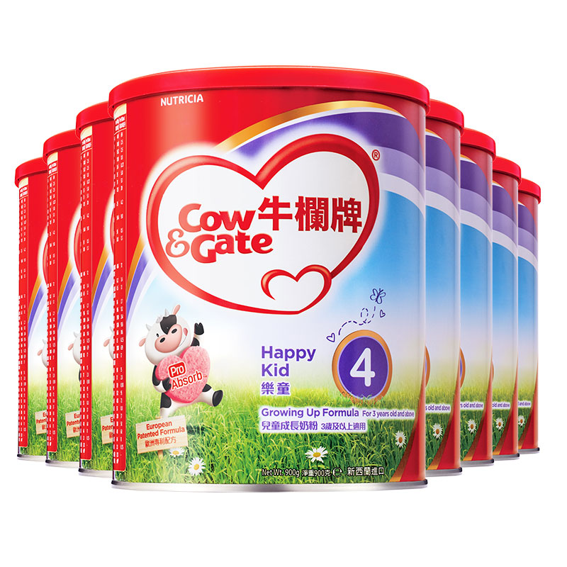 牛栏牌海外旗舰店Cow&Gate/中国香港版牛栏牌乐童4段奶粉新西兰八罐装 品牌直供0