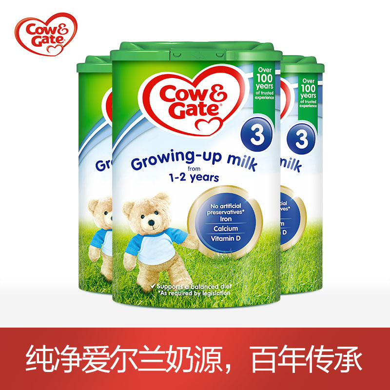 牛栏牌海外旗舰店（加入购物车）英国牛栏Cow&Gate3段奶粉1周岁及以上三罐装2