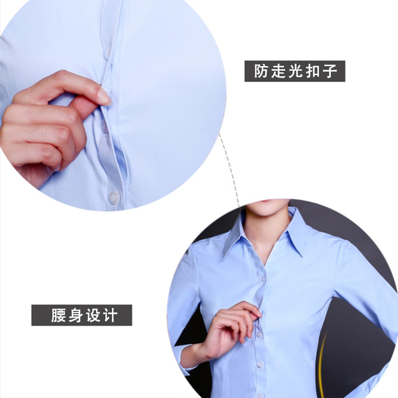 高档工作服白色衬衫女长袖职业学生面试正装V领衬衣女修身显瘦工