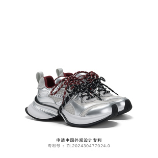 88会员可以再减50到手459杨超越同款老爹鞋