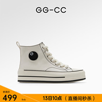 (Live Seconds Kill) GGCC genuine leather thick bottom Lean High shoes 2023 Fall Advanced Sensation Casual Board Shoes
