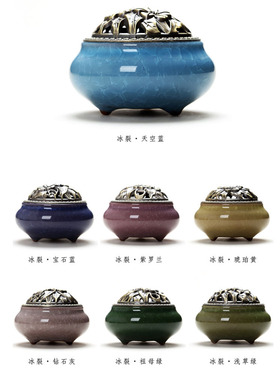 冰裂陶瓷盘家用室内香炉