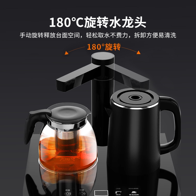 美菱饮水机家用立式智能下置水桶冷热多功能全自动桶装水茶吧机