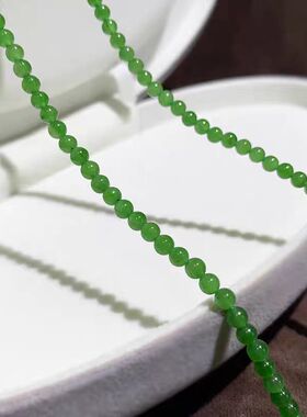 天然和田玉碧玉圆珠多圈手链