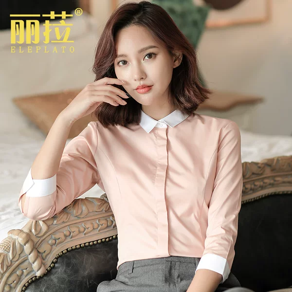 Товары от 丽菈服饰旗舰店