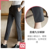 Пиджак классического кроя, элитные штаны, классический костюм, свободный прямой крой, высокая талия