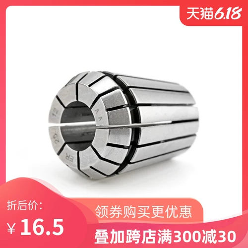 Высокая сэндвич-головка AA-класса эластичная цилиндрическая зажим 1-16 мм Точность пружинной резьбы с пружинной машиной 0,008 мм