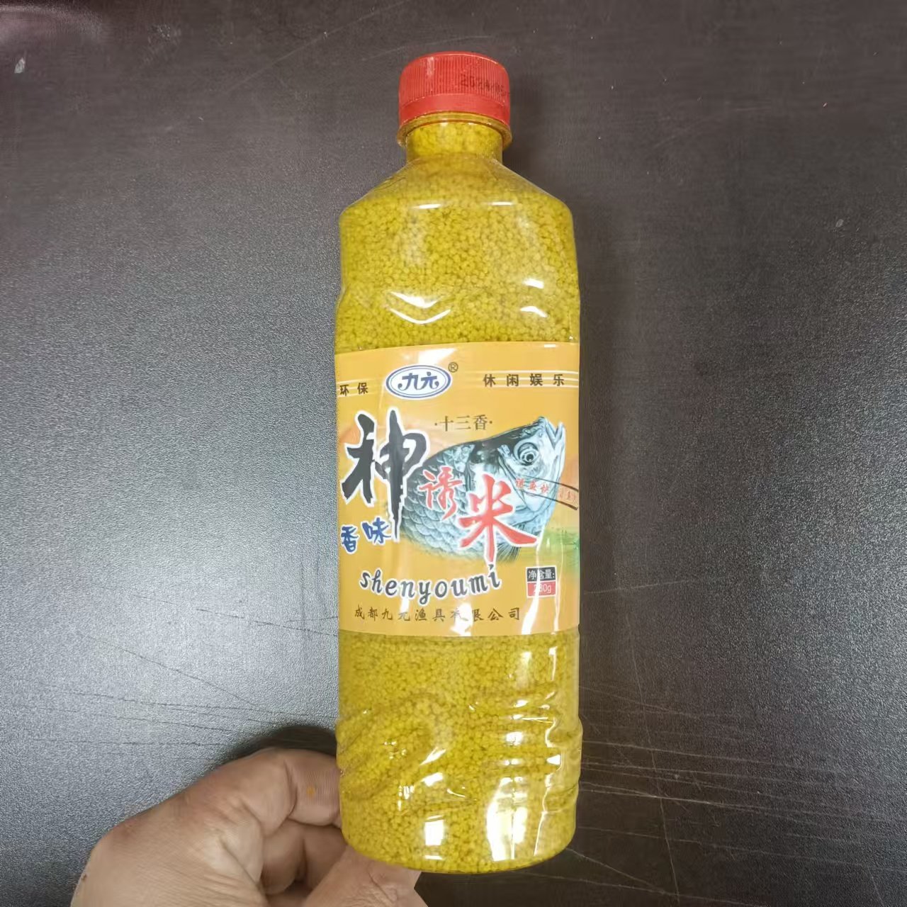 九元神诱米麝香味十三香小米饵料鲫鱼红虫酒米打窝鲤鱼野钓窝料,淘宝优惠券,粉丝福利购,淘宝优惠卷