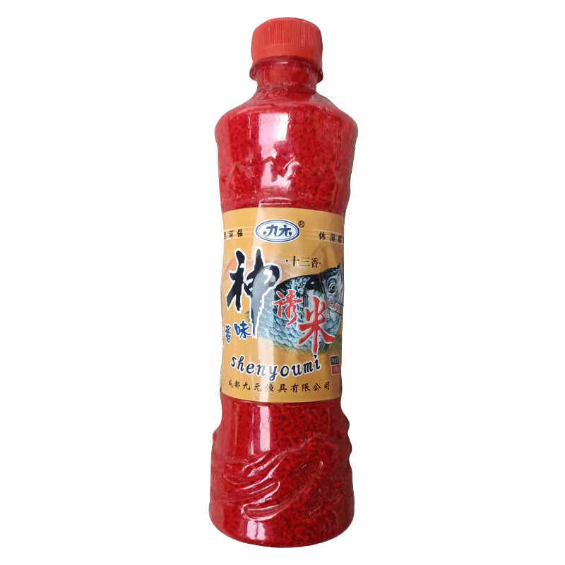九元神诱米麝香味十三香小米饵料鲫鱼红虫酒米打窝鲤鱼野钓窝料,淘宝优惠券,粉丝福利购,淘宝优惠卷