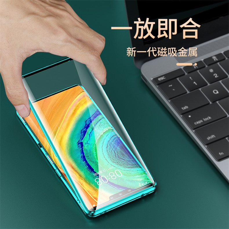 oppereno5pro手机壳opporeno5por双面玻璃opporen保护摄像头opp0reno5pr0磁吸ooporeno潮款0ppo曲屏opopreno - 图3