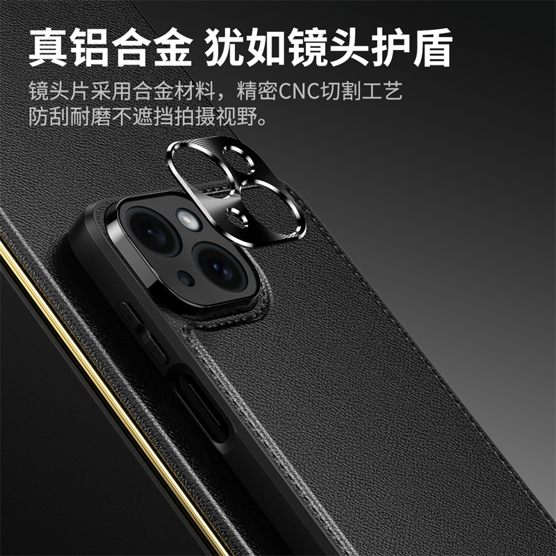 高端车缝皮壳适用苹果14手机壳新款iphone14pro保护套14promax金属镜头15Plus防摔高级灰15por小众真皮外壳男 - 图2