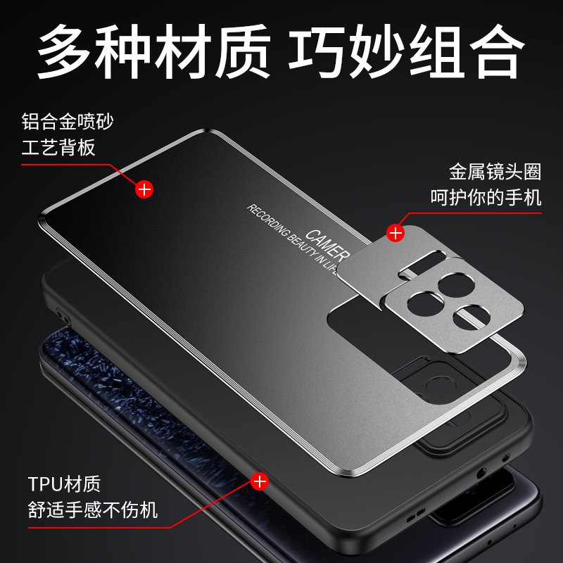 适用于小米红米K50至尊版手机壳磨砂金属Redmi K50Ultra保护套防摔磁吸K50至尊版全包镜头简约男女新散热硬壳 - 图2