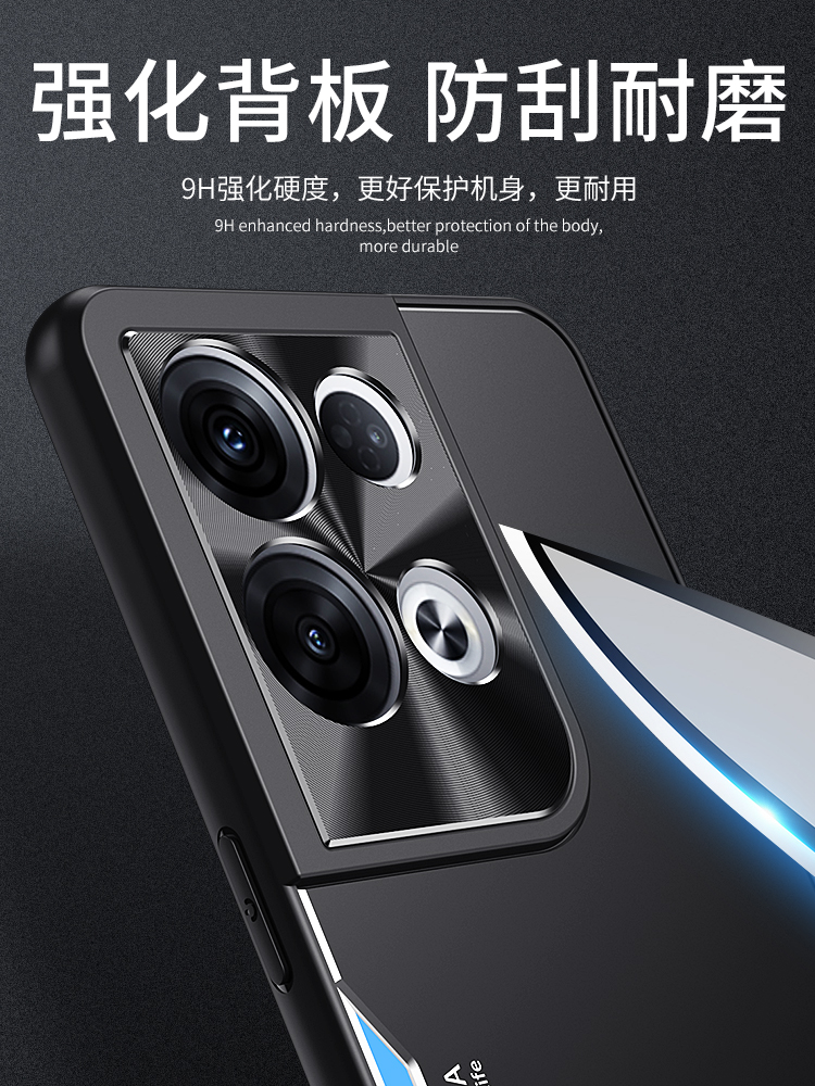 opporeno8pro5G手机壳opporone金属防摔opponeno磨砂oppo全包镜头reon潮牌opρo时尚opp0reno8p散热opporene - 图3