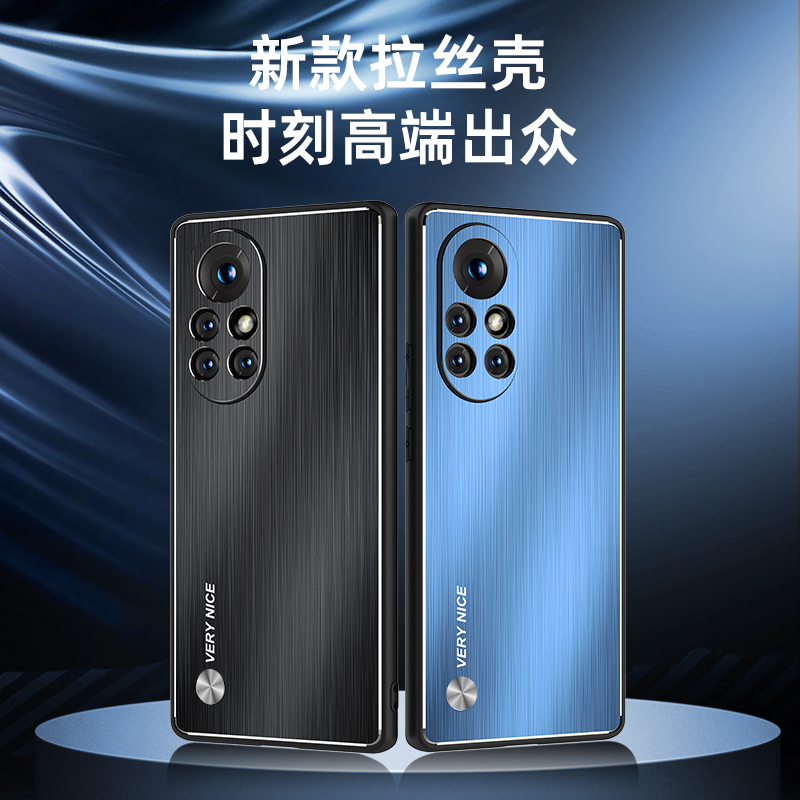 适用华为nova8por手机壳nava鼎桥n8pro拉丝金属noⅴα网红NAT-TN70全包novapro曲屏nowa磁吸n0va外壳BRQANOO - 图2